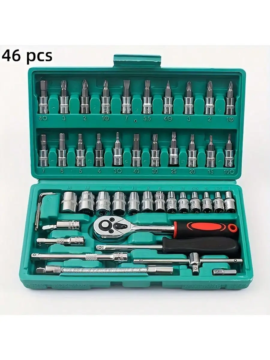 46 Piece 1/4 Inch Drive Socket - Home Improvement Tools ulasan dan harga